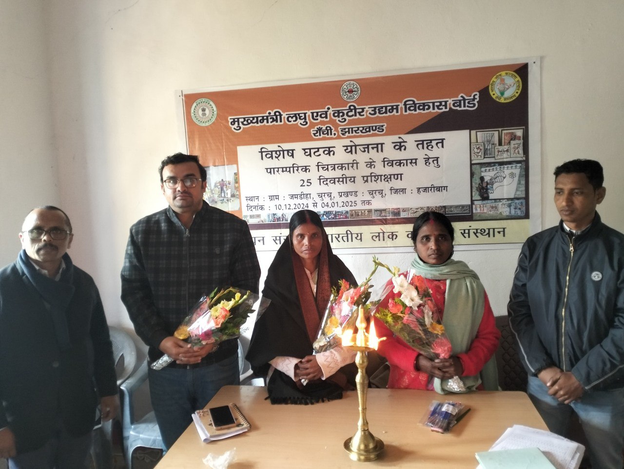 IMG_20241210_184322_769