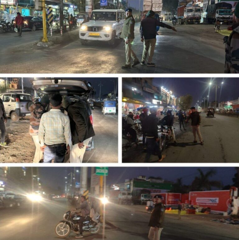 IMG_20241210_192708_850