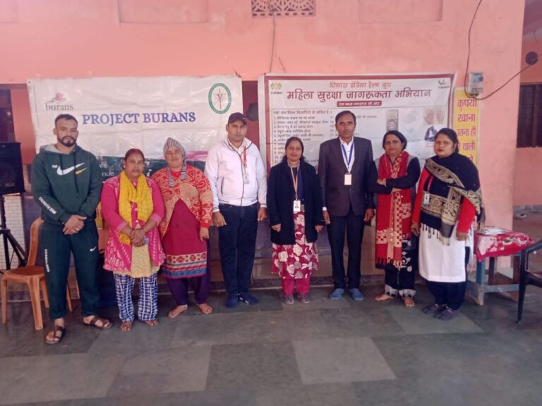 IMG_20241210_203840_803