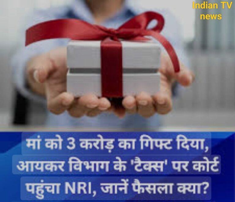 IMG_20241210_210551_441