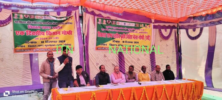 IMG_20241210_210748_145