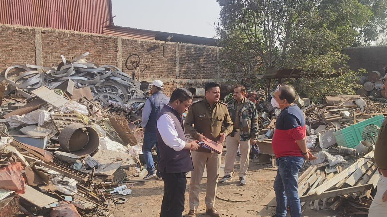 IMG_20241211_144706_917