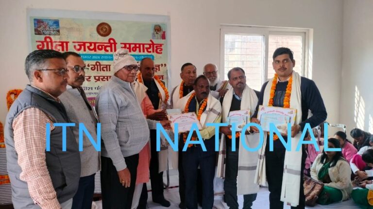 IMG_20241211_154944_445