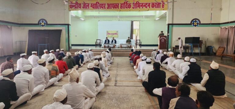 IMG_20241211_190908_627