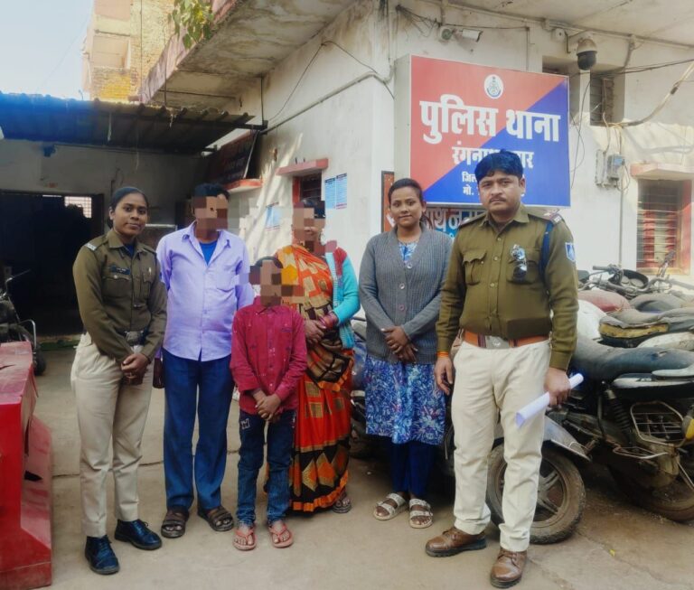 IMG_20241211_193614_306