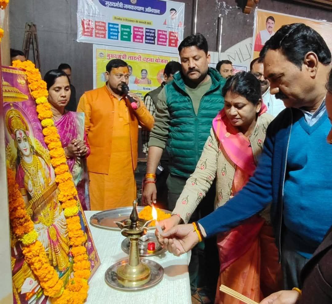 IMG_20241212_081544_076