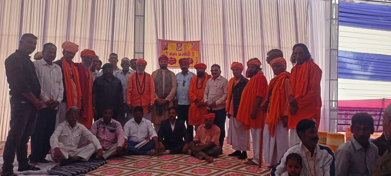 IMG_20241212_154919_134