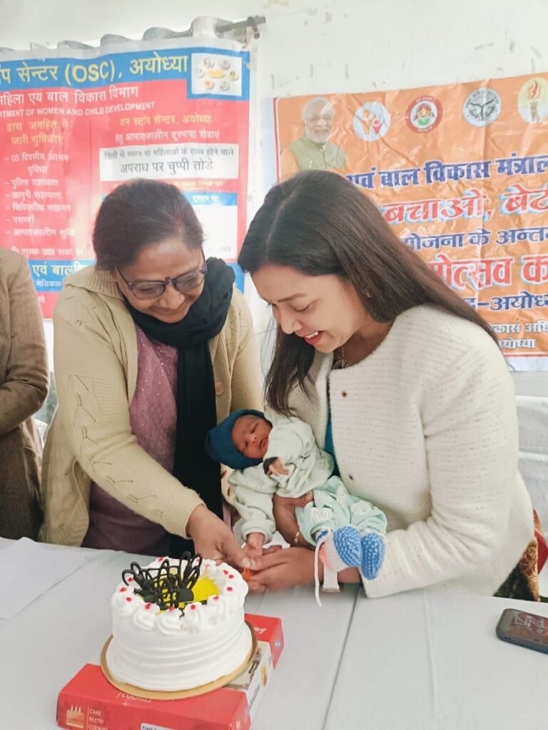 IMG_20241212_170307_608