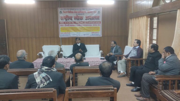 IMG_20241212_203235_682