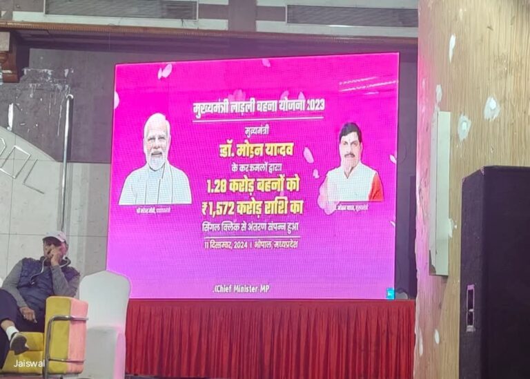 IMG_20241213_162108_252