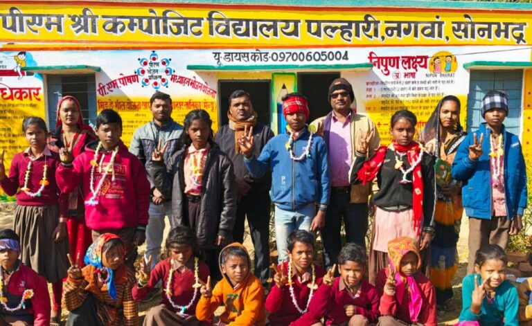 IMG_20241213_162508_953