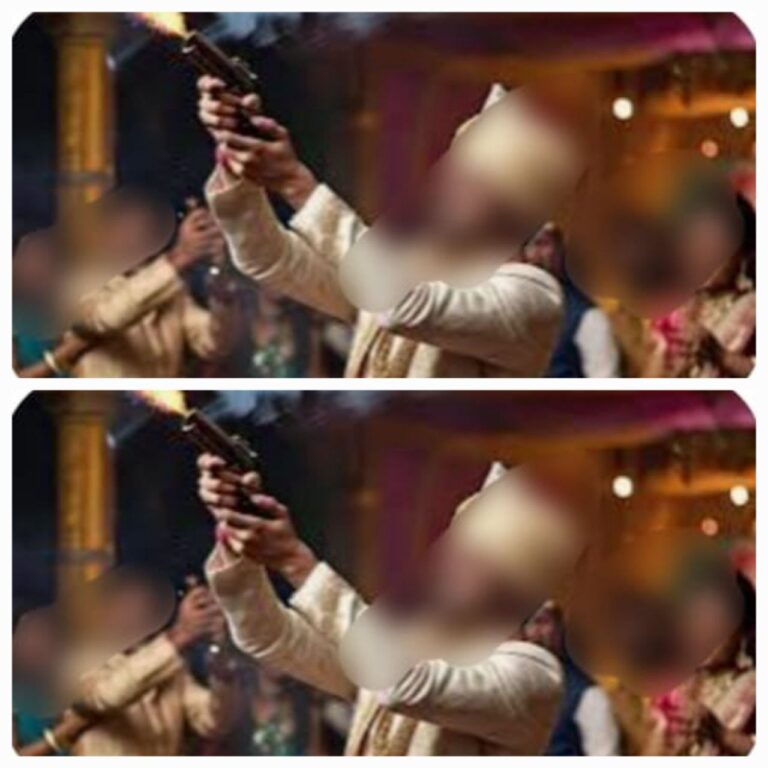 IMG_20241213_162608_767