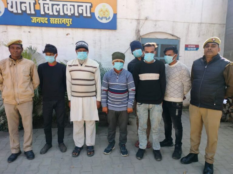 IMG_20241213_162611_478