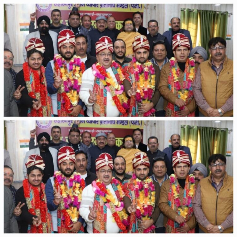 IMG_20241213_205754_017