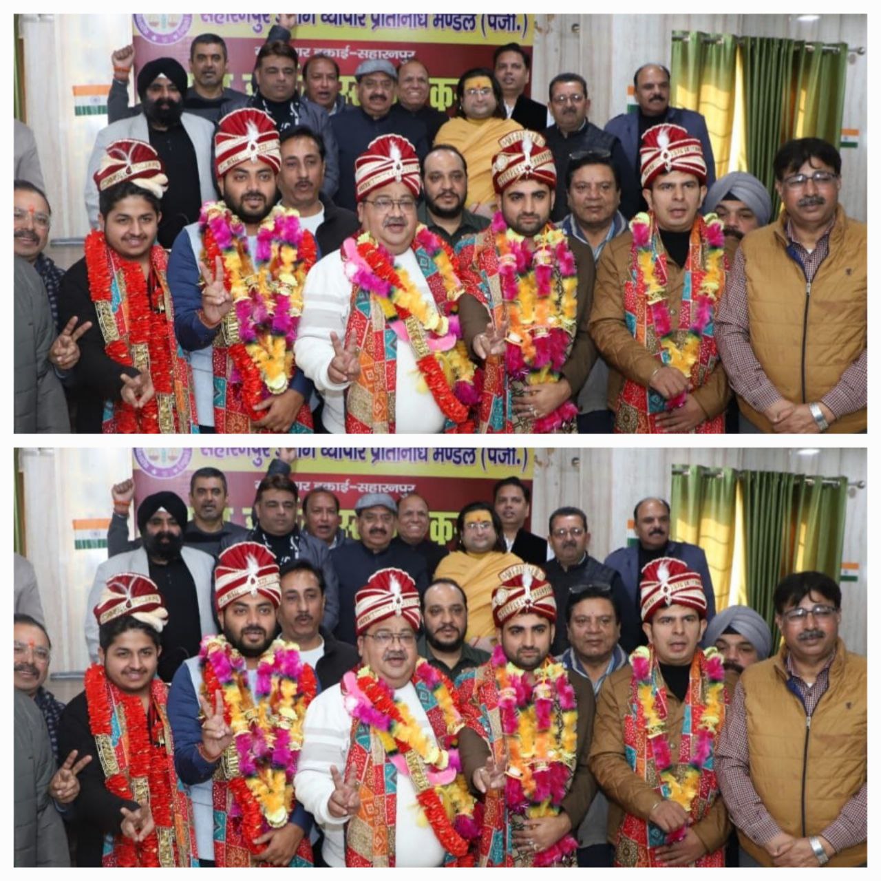 IMG_20241213_205754_017