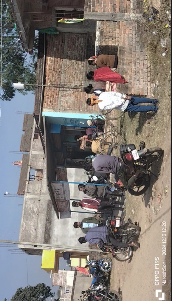 IMG_20241213_211257_673