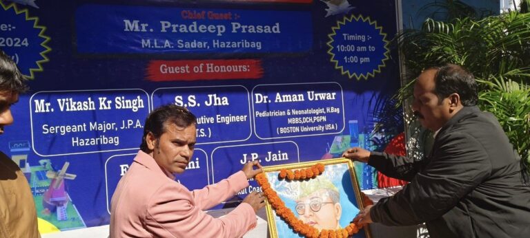 IMG_20241213_211303_609