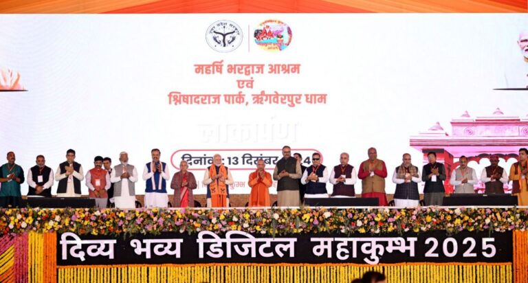 IMG_20241214_063200_304