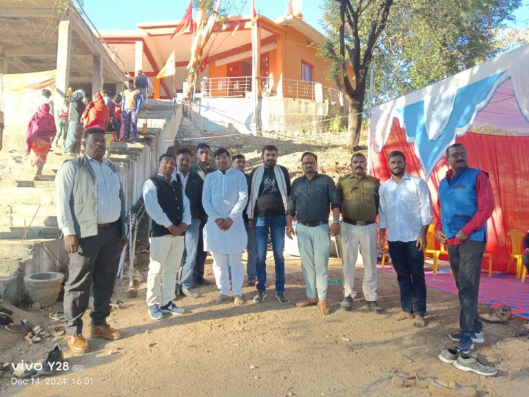 IMG_20241214_174749_286