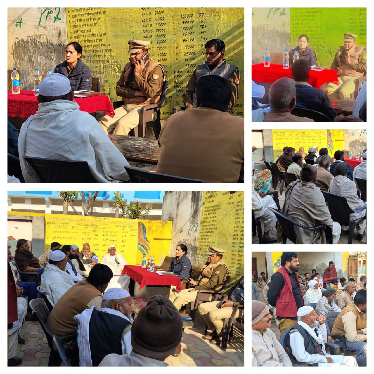 IMG_20241214_175700_186