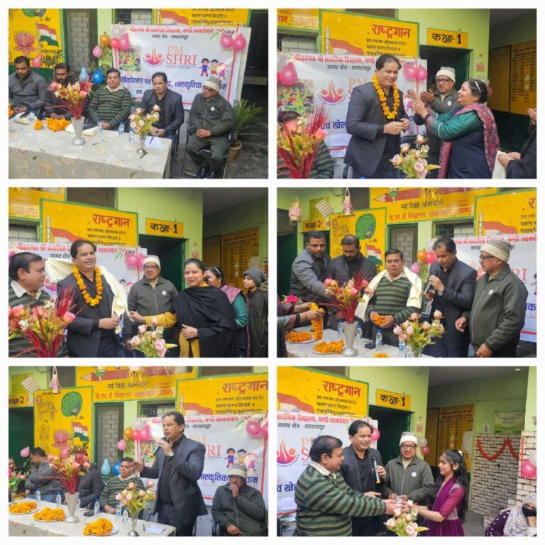 IMG_20241214_175703_350