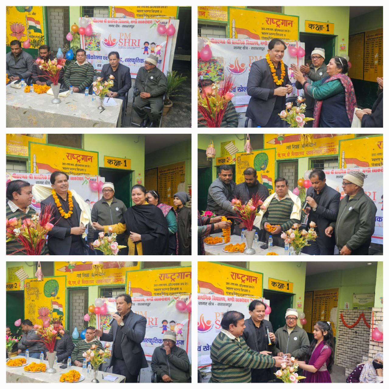 IMG_20241214_175703_350