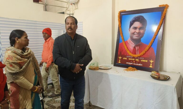 IMG_20241214_180139_568