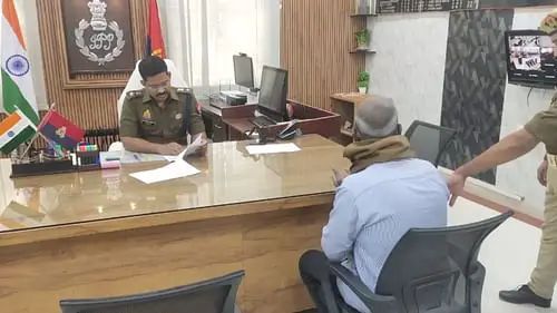 IMG_20241214_181756_791