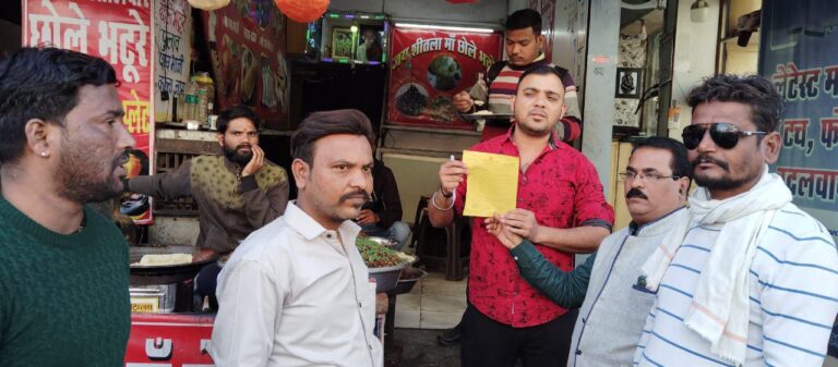 IMG_20241214_202142_050