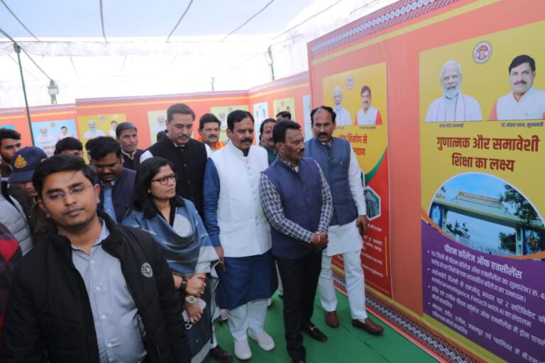 IMG_20241214_202154_710