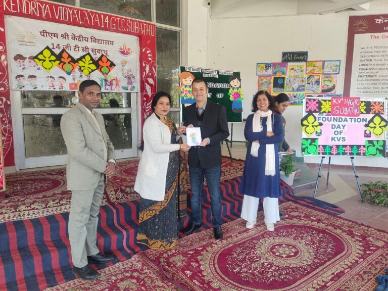 IMG_20241214_202508_205