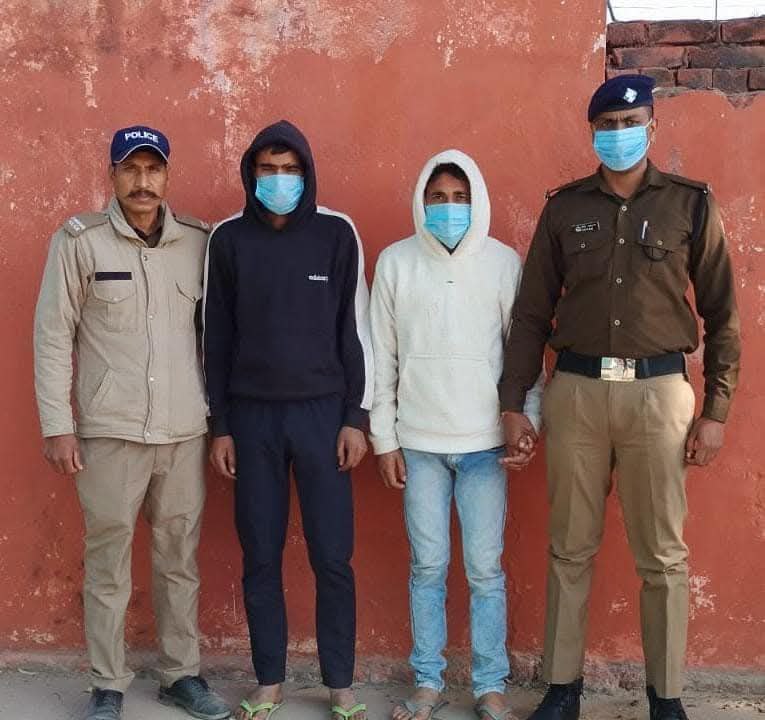 IMG_20241215_143057_513