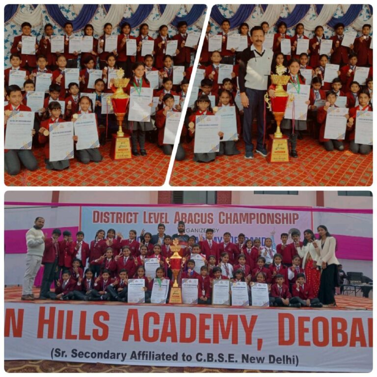 IMG_20241215_182730_404