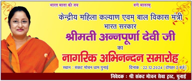 IMG_20241215_183605_333