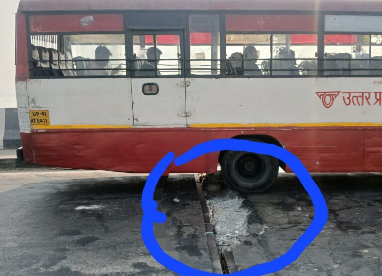 IMG_20241215_211725_498