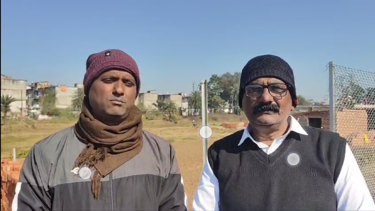 IMG_20241216_082017_815