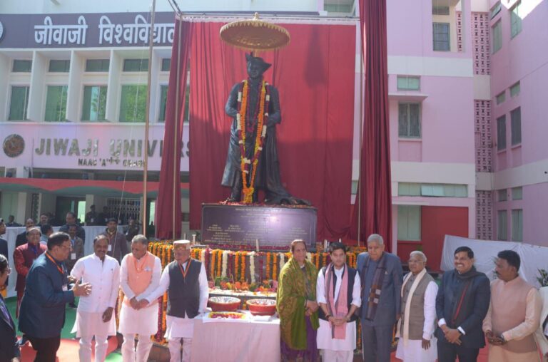 IMG_20241216_083407_901