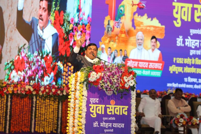 IMG_20241216_083411_829