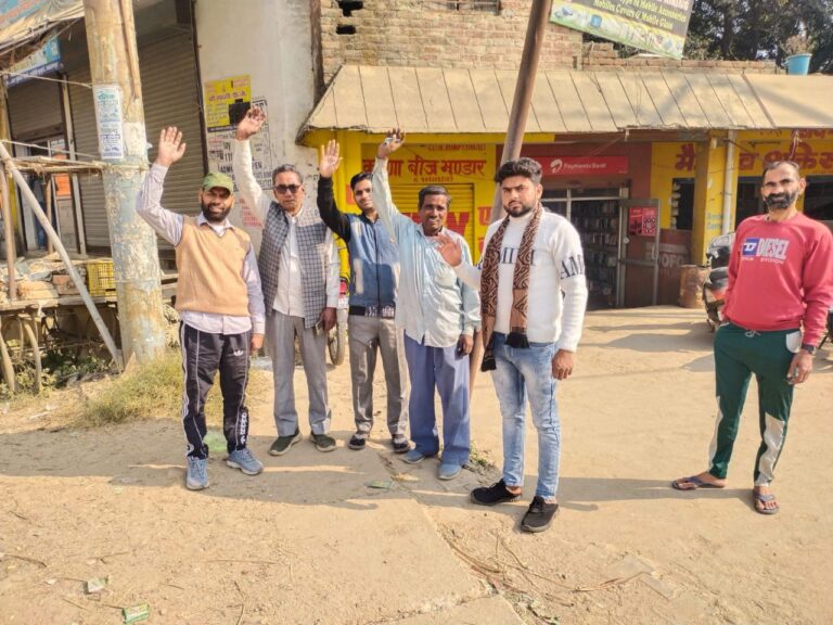 IMG_20241216_141748_899