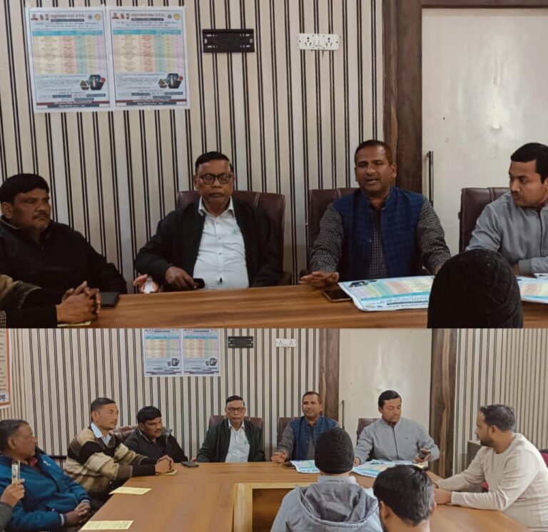 IMG_20241216_170740_461