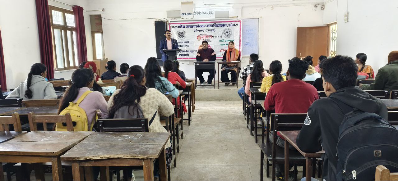 IMG_20241216_172353_873