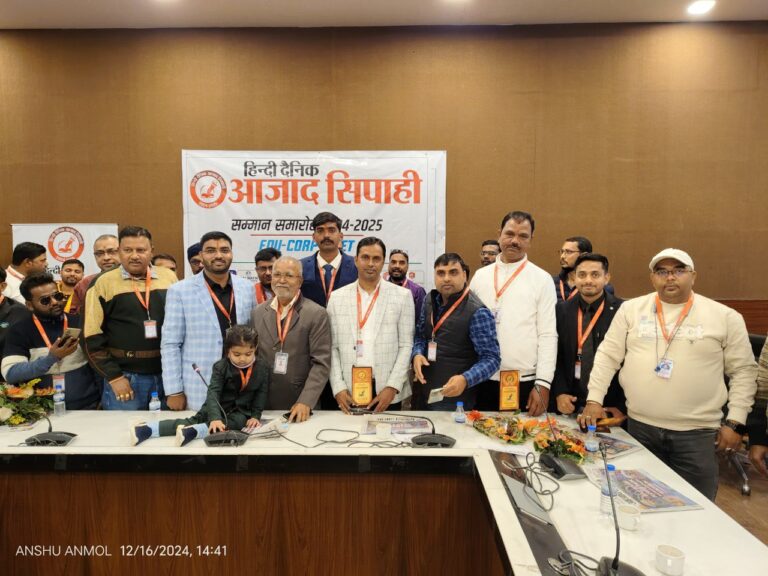 IMG_20241216_174332_040