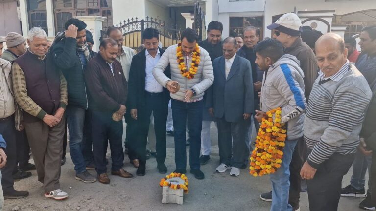 IMG_20241216_183627_257