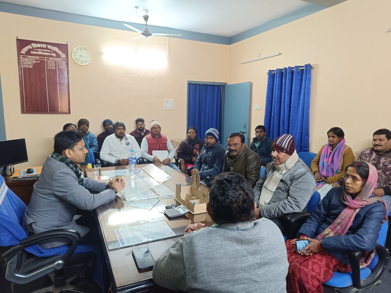 IMG_20241216_191202_622