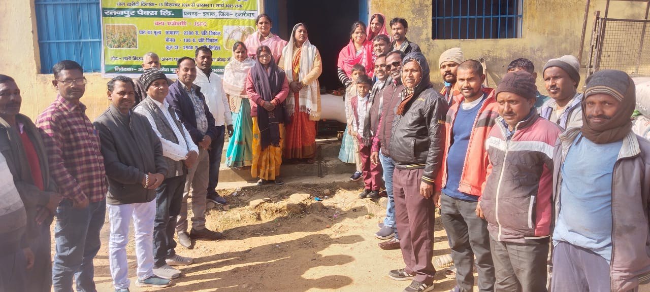 IMG_20241216_191818_384