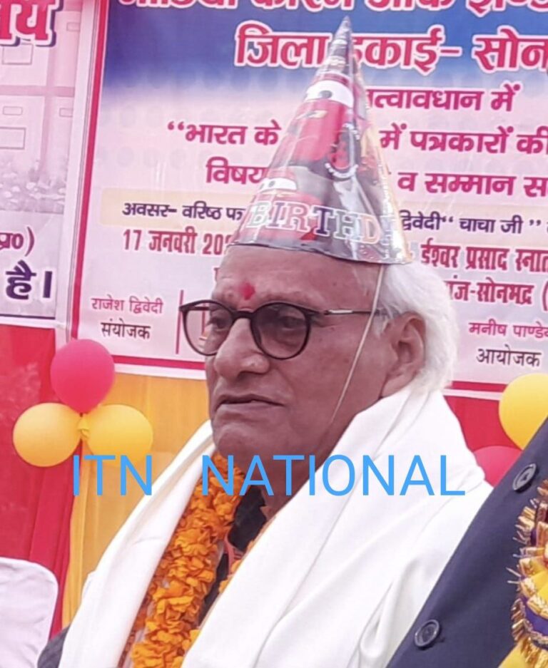 IMG_20241217_084244_530