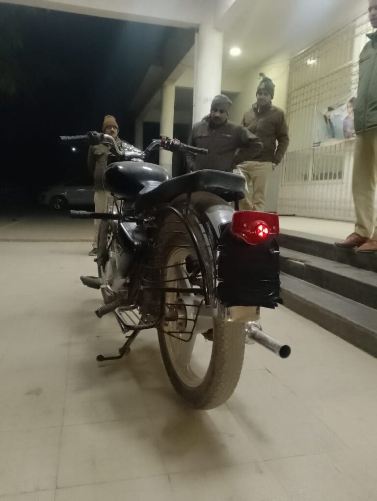 IMG_20241217_084537_151