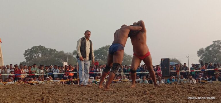 IMG_20241217_084703_081