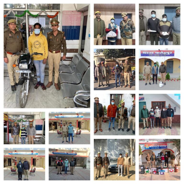 IMG_20241217_084822_516