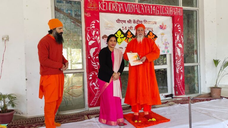 IMG_20241217_150555_429